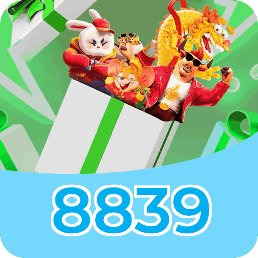 8839 Fortune FAQ
